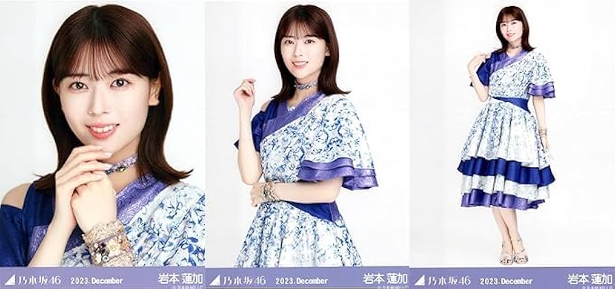 Amazon.co.jp: 乃木坂46 2023年12月 生写真 真夏の全国ツアー